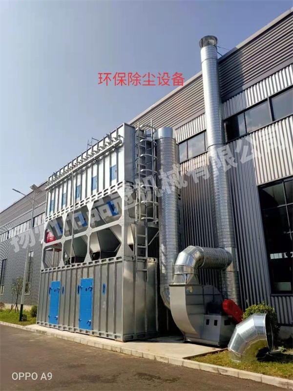 木工除尘集尘系统实景